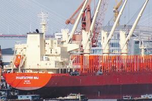 Crna Gora kupuje kineske brodove, iako su japanski jeftiniji