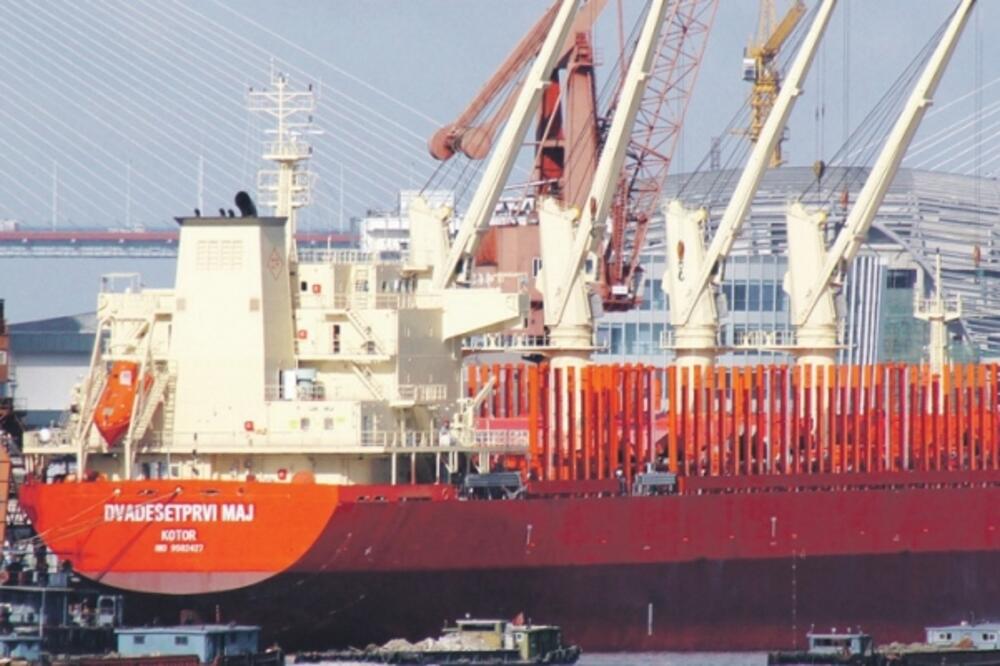 brodovi, Foto: Shipspotting.com