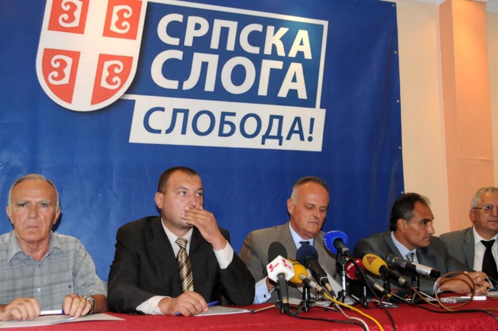 Savez Srpska sloga, Foto: Boris Pejović