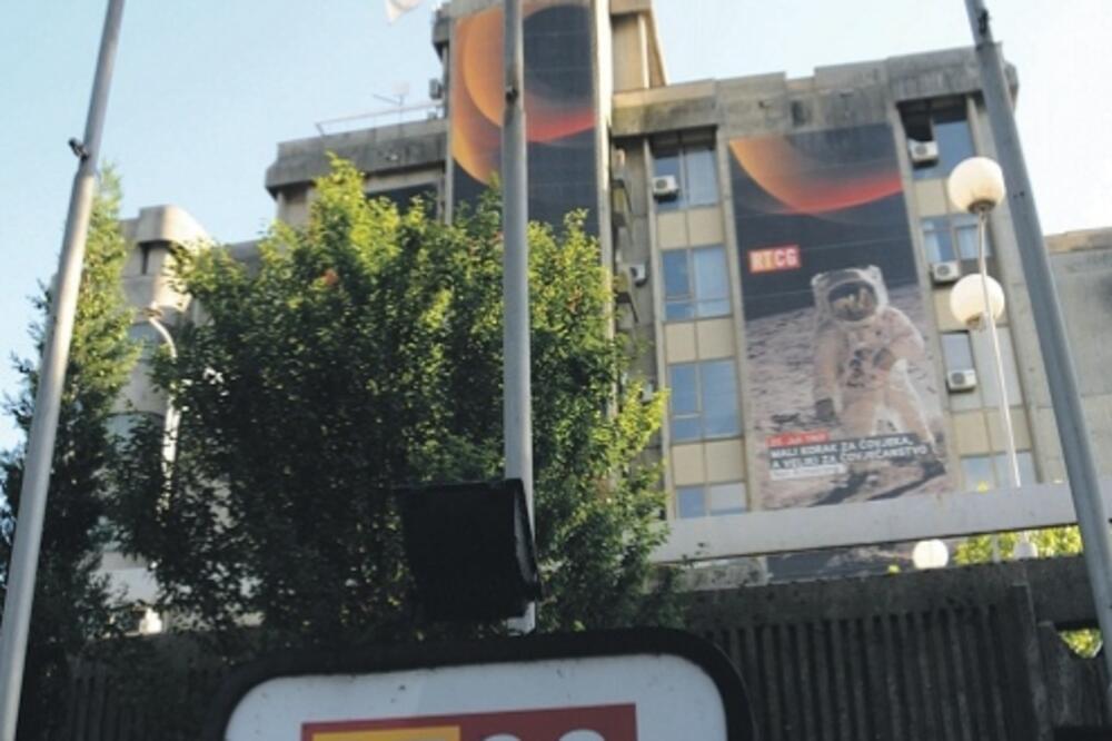 RTCG, Foto: Boris Pejović