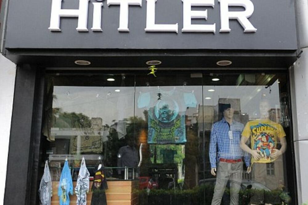prodavnica Hitler, Foto: Metro.co.uk