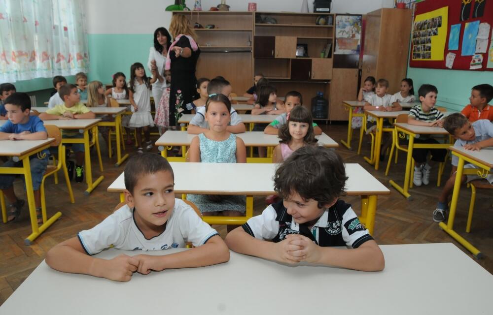 prvaci, OŠ Maksim Gorki