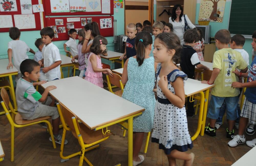 prvaci, OŠ Maksim Gorki