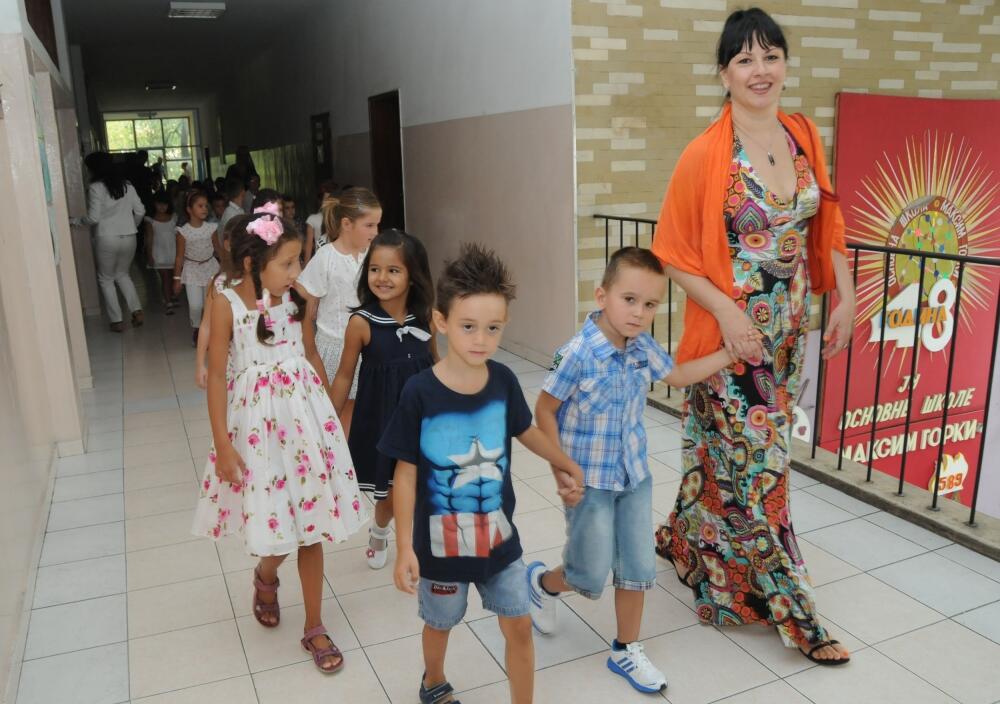 prvaci, OŠ Maksim Gorki