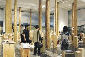 Šta nudi XIII Bijenale u Veneciji?