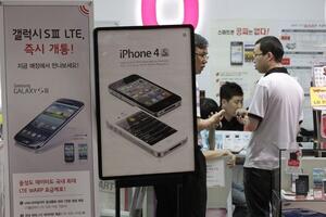 U Tokiju sude drugačije: Samsung nije kopirao Apple