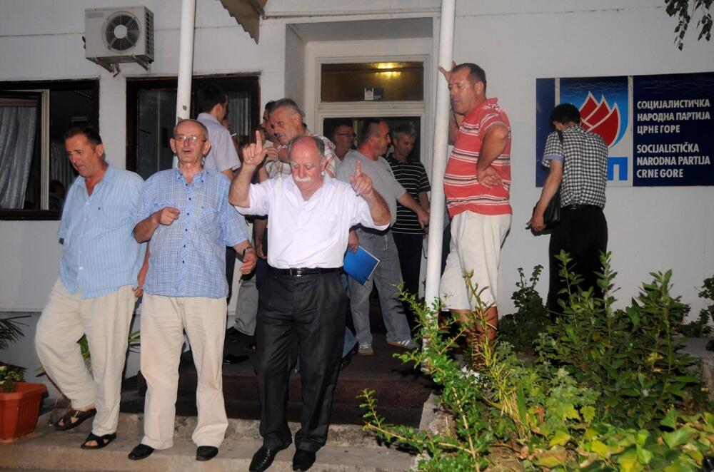 SNP Podgorički odbor