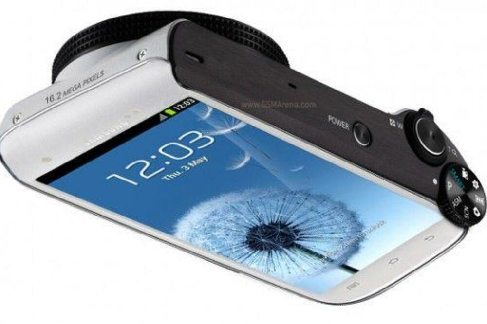 Galaxy kamera, Foto: Digitaltrends.com