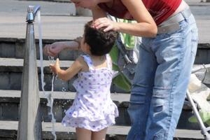 Veoma toplo, temperatura do 39 stepeni