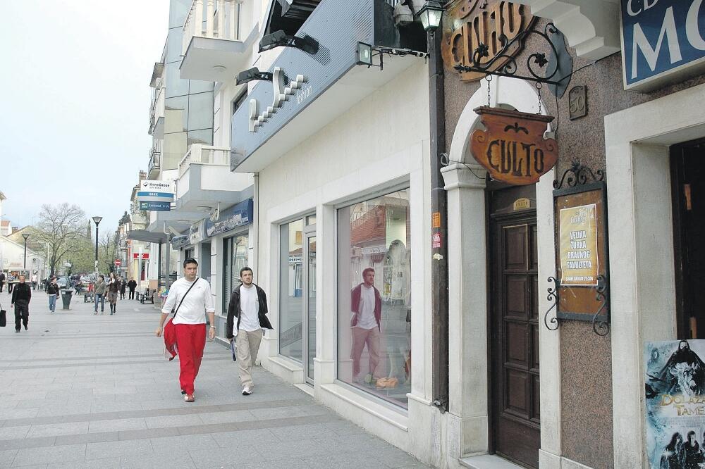 Njegoševa ulica, Foto: Arhiva "Vijesti"