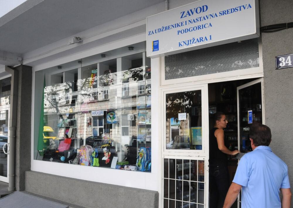 knjižara, kupovina knjiga