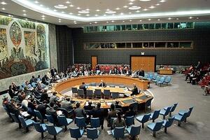 Bez produženja misije UN u Siriji