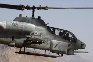 Avganistan: U padu helikoptera 11 mrtvih