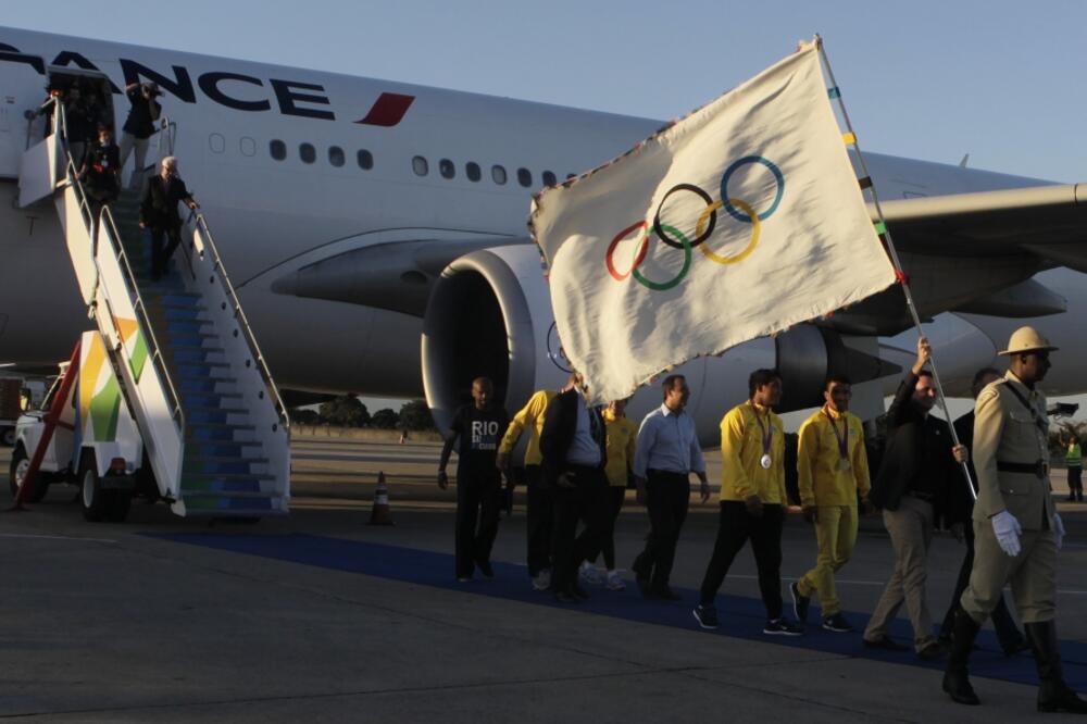 Zastava, Foto: Reuters