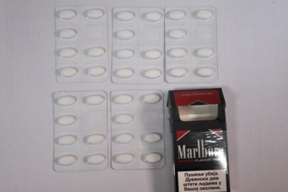 Subotex, Foto: Upravapolicije.com