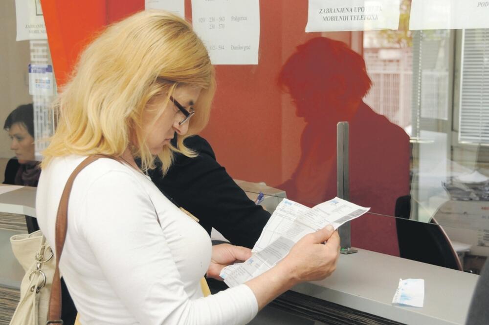 struja račun, Foto: Boris Pejović