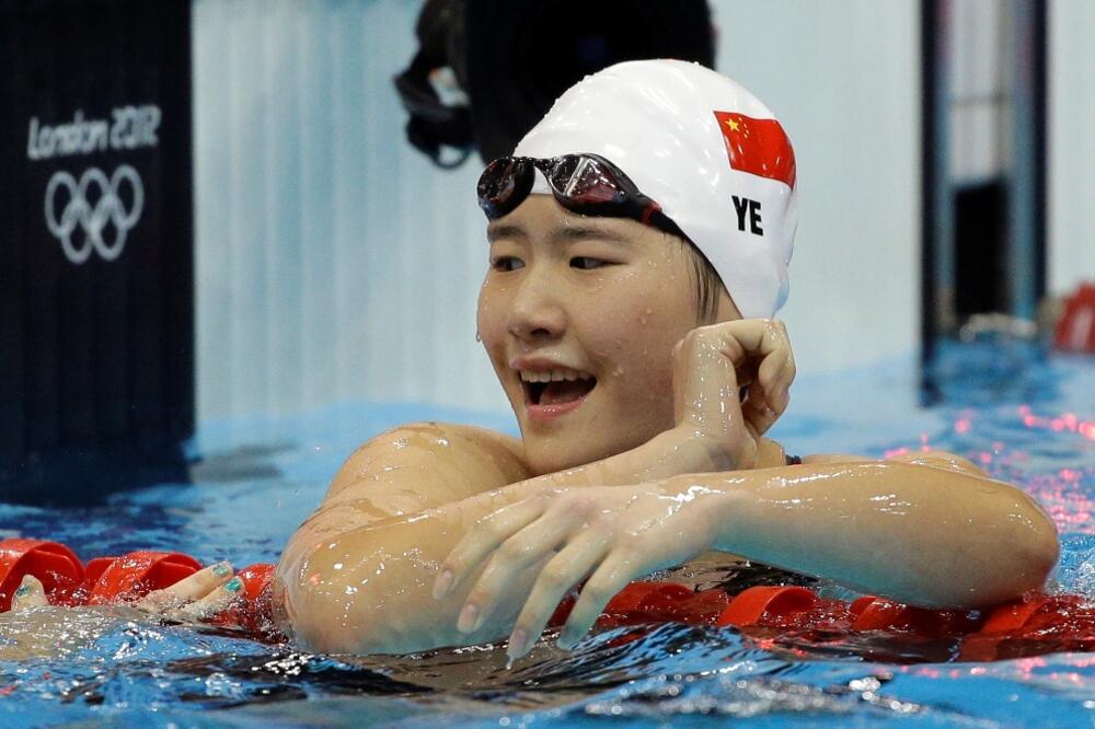 Šiven Je, Foto: Beta AP