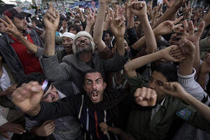 Jemen: U napadu na ministarstvo 15 mrtvih