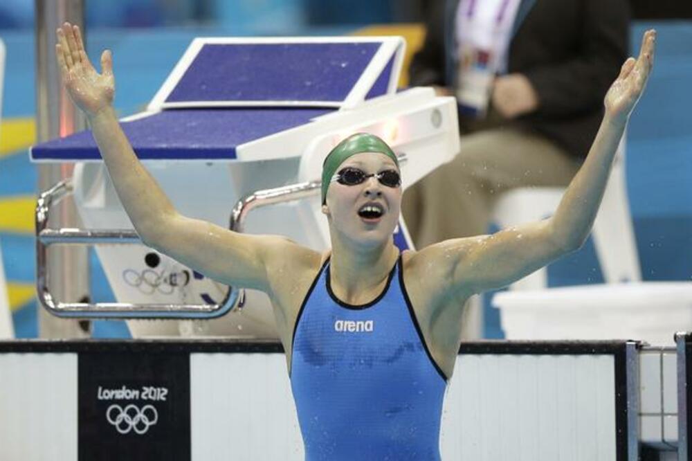 Melulite, Foto: Beta/AP