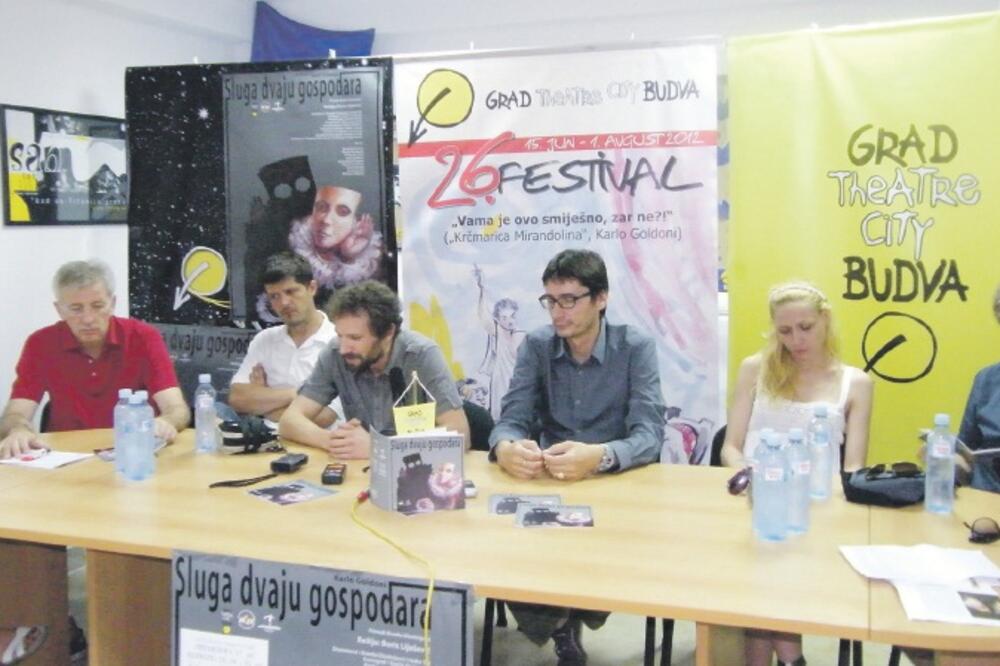 Grad Teatar, Foto: Vuk Lajović