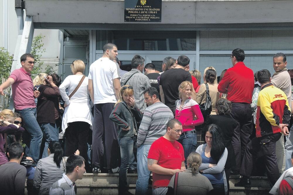 MUP, Foto: Luka Zeković