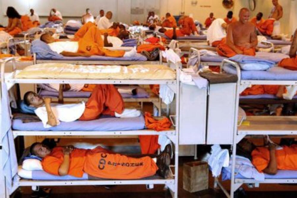 venecuela zatvor, Foto: Presstv.ir