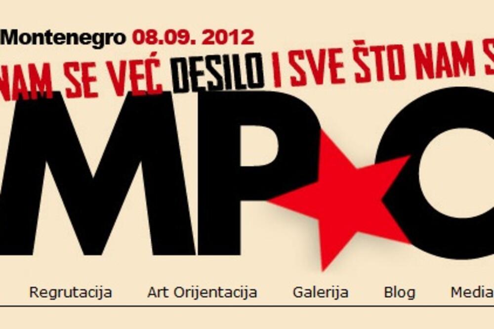 Che, Foto: Camp-che.me/