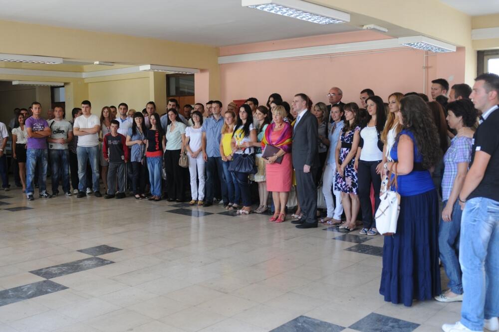 Biotehnički fakultet, Foto: Savo Prelević