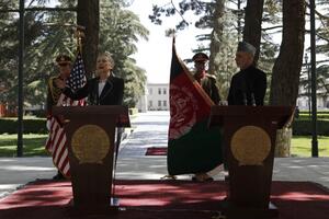 SAD proglasile Avganistan važnim saveznikom