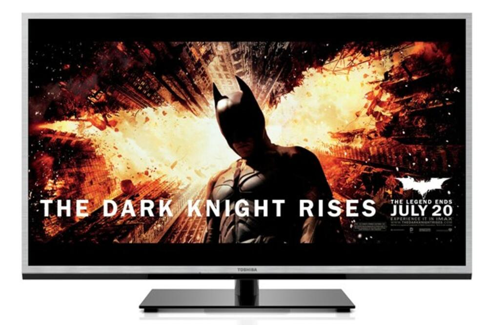 Tošiba, Foto: Wired.co.uk