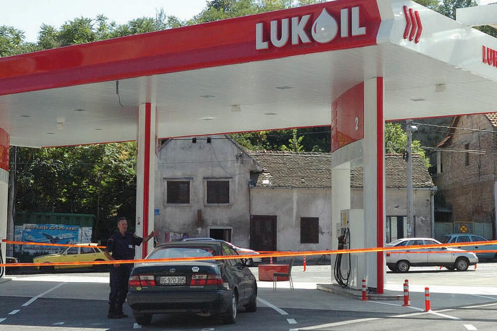 Lukoil pumpa, Foto: Novosti.rs