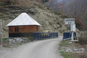 Japanski novinari došli u crnogorsko selo Japan