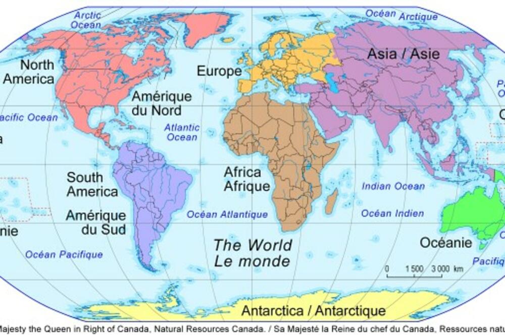 atlas, Foto: Go.hrw.com