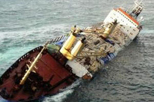 Potonuo brod sa 200 putnika, najmanje 75 žrtava