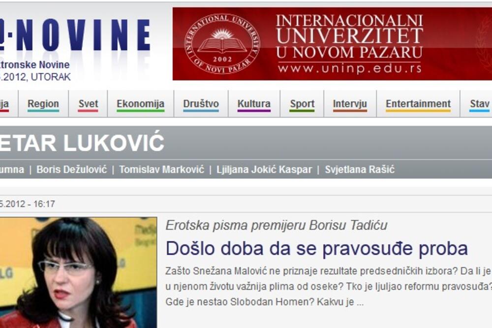 E novine, Foto: Screenshot