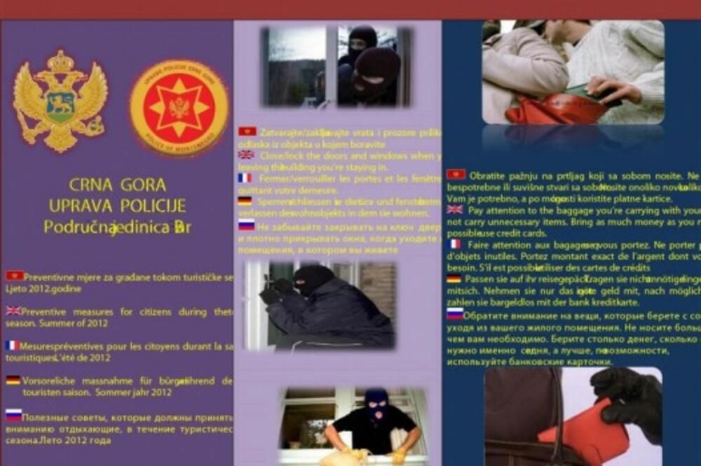 flajer, policija, Foto: Upravapolicije.com