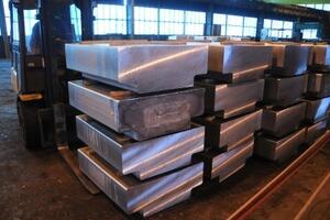 Loše vijesti za KAP: Aluminijum 1.914 dolara