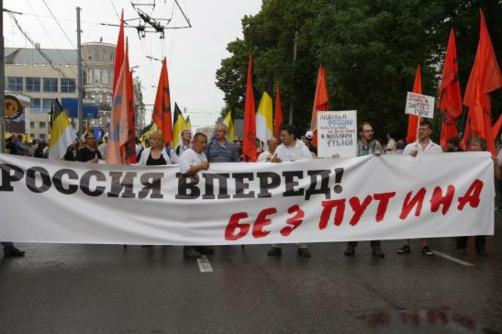 Rusija protest, Foto: Tanjug