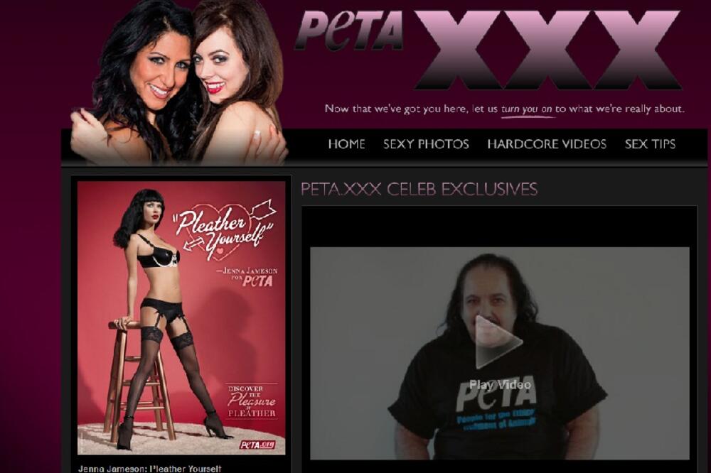 peta.xxx, Foto: Printscreen