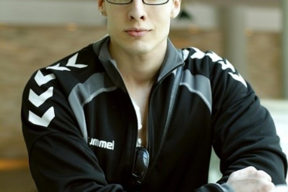 dnk zona_1, Foto: PRIVATNA ARHIVA