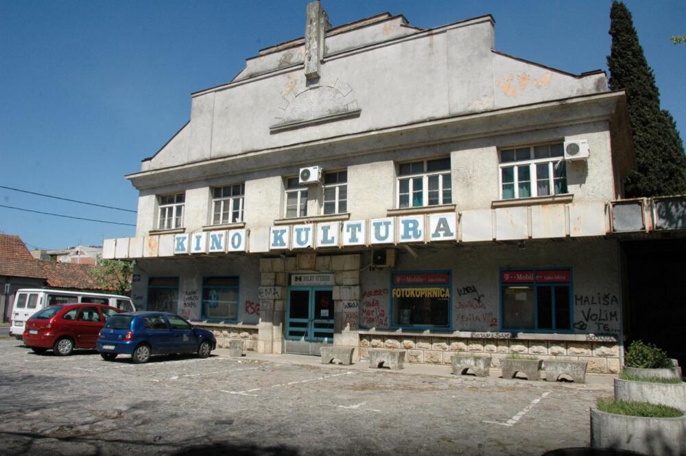 Kino Kultura, Foto: Luka Zeković