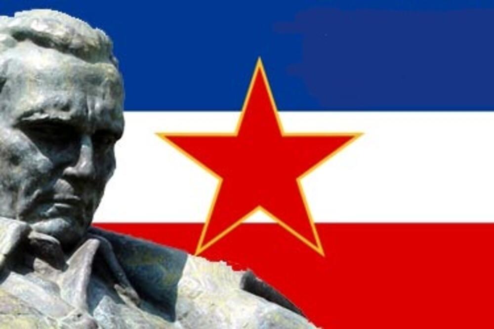 Dan Mladosti, Foto: Ilustracija