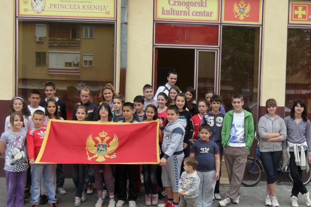 CKPD Princeza Ksenija, Foto: Krstaš