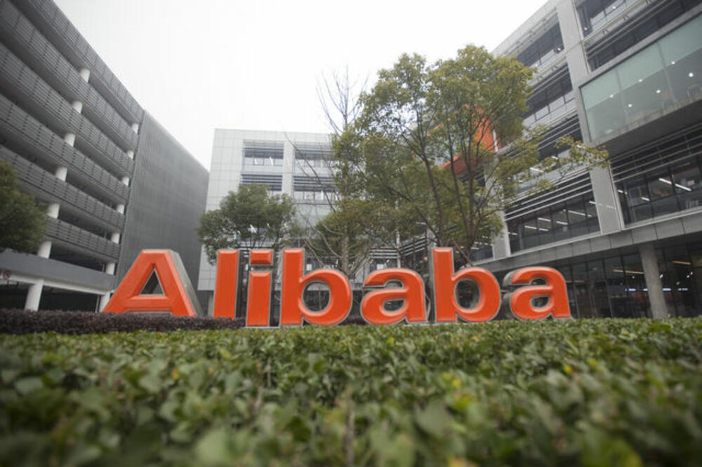 Alibaba, Foto: Bloomberg.com