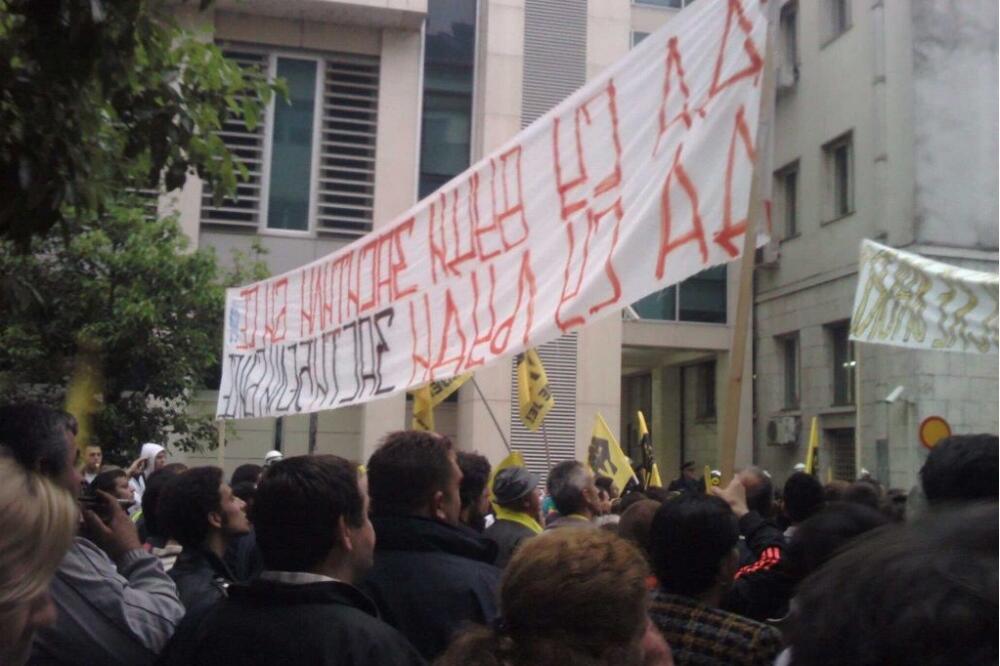 Protest 15. maj, Foto: Milica Bogdanović