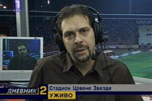 Komentator "Sport kluba" Gojko Andrijašević uhapšen zbog prevare