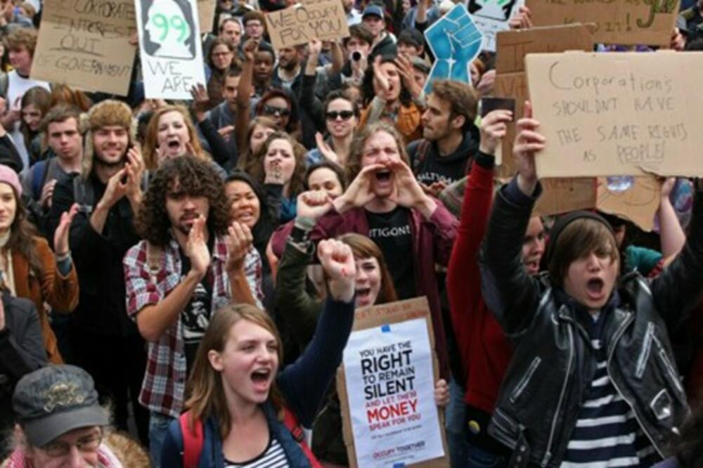 Kamp Dejvid SAD, Foto: Beta