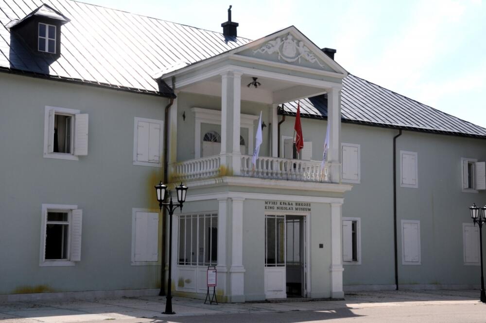 Muzej Kralja Nikole Cetinje, Foto: Arhiva Vijesti