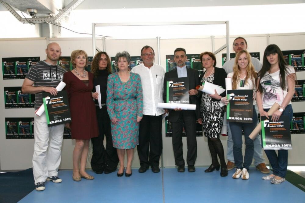 Sajam knjiga, Foto: Pgsajamknjiga.org