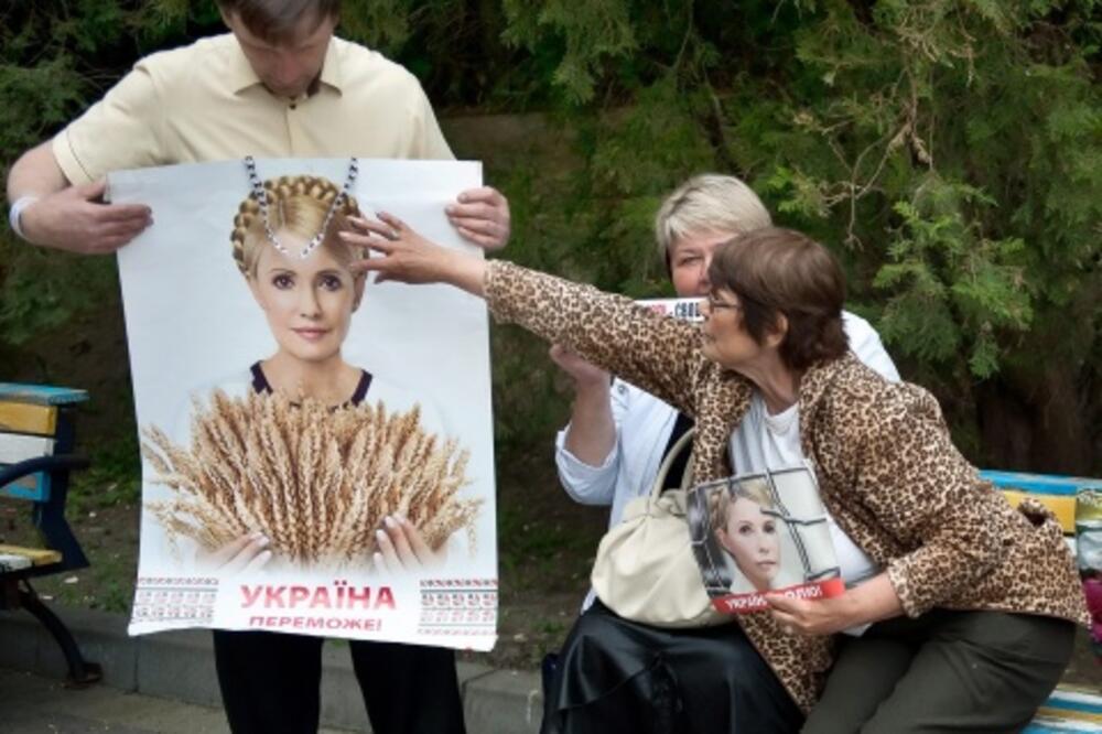 Timošenko podrška, Foto: Novinite.com